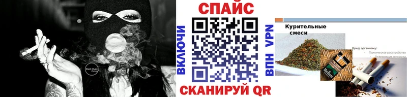 БУТИРАТ жидкий экстази  закладки  Чистополь 