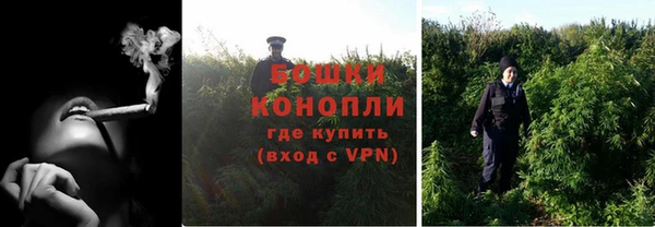 твердый Абинск