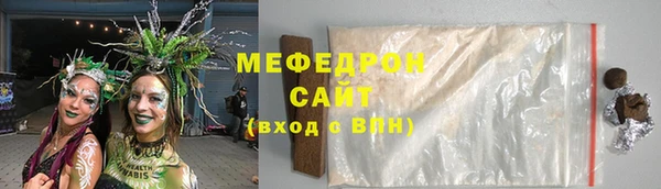 прущий лед Алексеевка