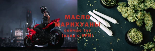 меф VHQ Абаза