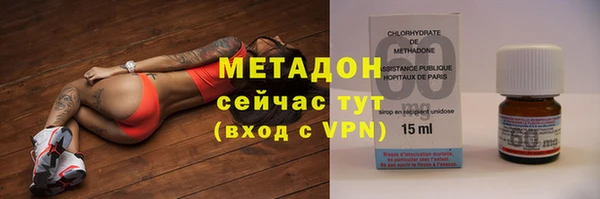 метамфетамин Алзамай