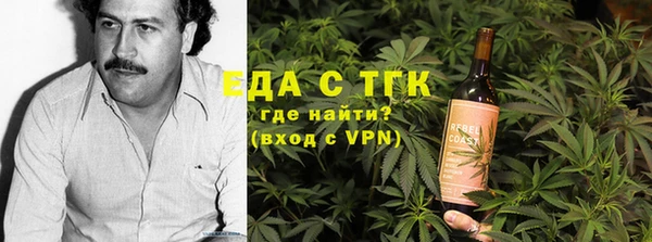 прущий лед Алексеевка