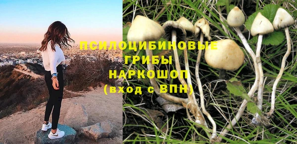 меф VHQ Абаза