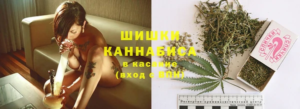 метамфетамин Алзамай