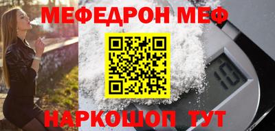 гашиш Можга