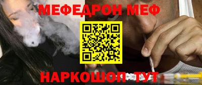 гашиш Можга