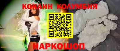 альфа пвп Нарткала