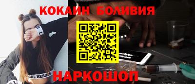 гашиш Можга