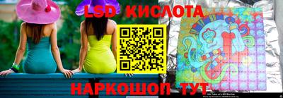 гашиш Можга