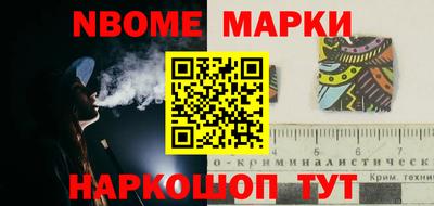 гашиш Можга