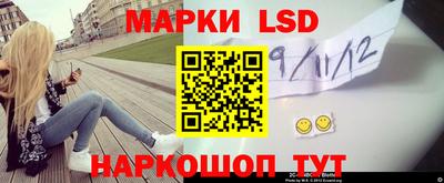 гашиш Можга