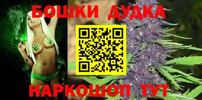 кокаин Моздок