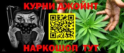 ALPHA PVP Донской