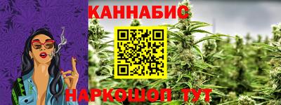 гашиш Можга