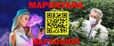 гашиш Можга