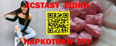 кокаин Моздок
