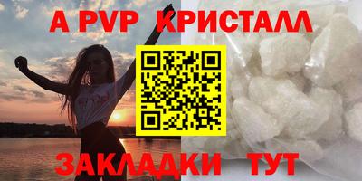 гашиш Можга