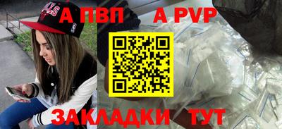 кокаин Моздок