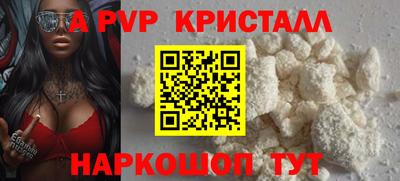 гашиш Можга