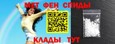 мефедрон мука Дубна