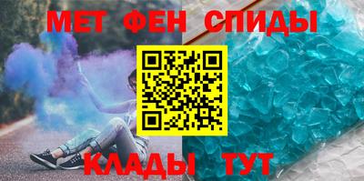 гашиш Можга