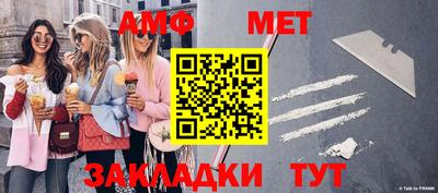 гашиш Можга
