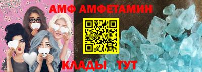 гашиш Можга