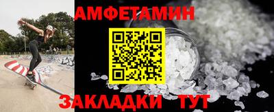 мдпв Наро-Фоминск