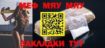 гашиш Можга