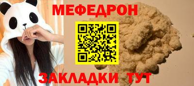 гашиш Можга