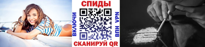 blacksprut ссылки  наркошоп  Чистополь  Метамфетамин Декстрометамфетамин 99.9% 