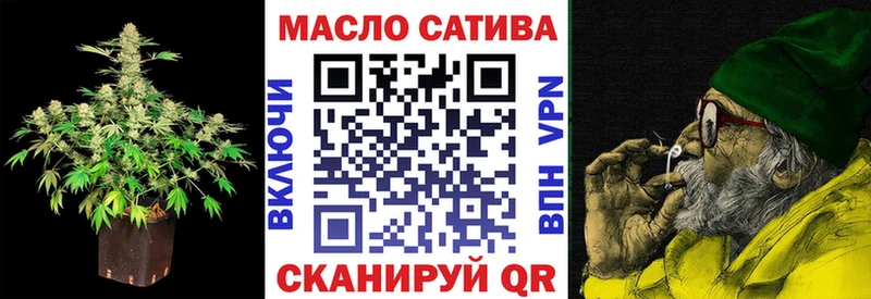 ОМГ ОМГ ссылка  Чистополь  Дистиллят ТГК жижа 