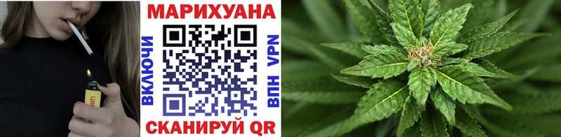 blacksprut зеркало  Чистополь  Каннабис план  купить  сайты 